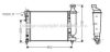 AVA QUALITY COOLING PE2013 Radiator, engine cooling